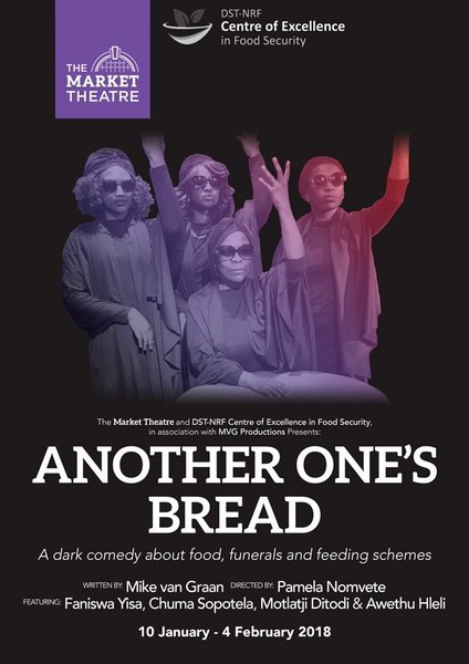 AOB electronic poster Market Theatre.jpg